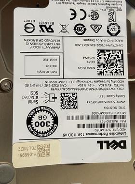 / ST300MP0005 300G 2.5寸15K SAS 12Gb PN:07FJW4