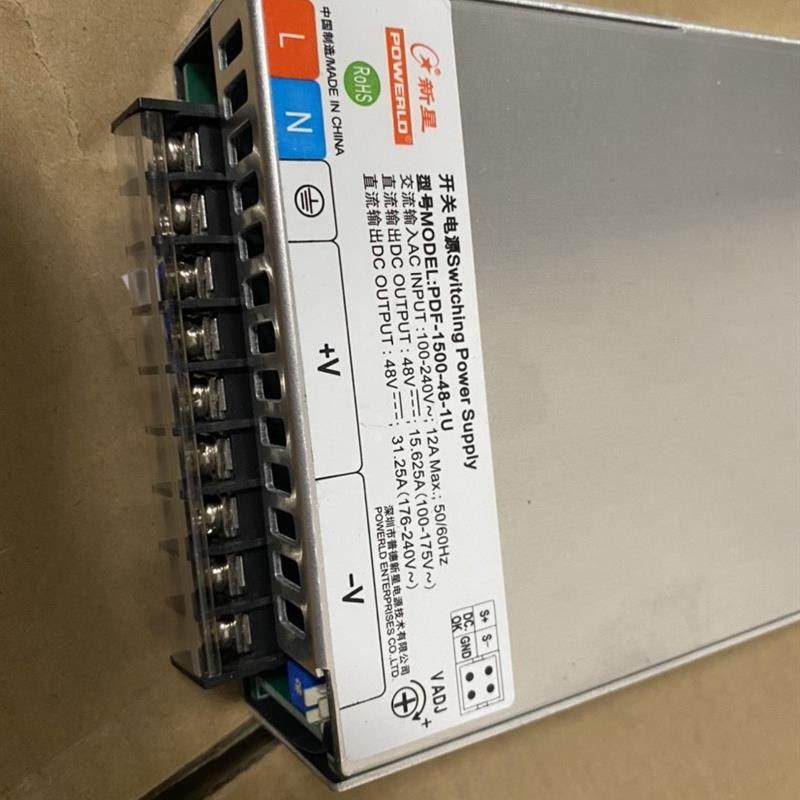 PDF-1500-48-1U  开关电源   48V31.25A   电源