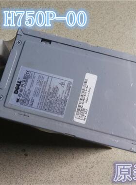 全新DELL U9692 MK463 Precision 490 690 SC1430电源H750P-00