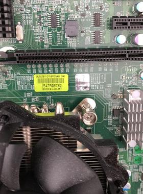 RUBY-D716VG2AR - Portwell Q87