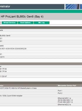 742361-001 679121-003 683798-001 747358-001 HP BL660C G8主板