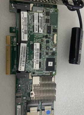 P420阵列卡+1GB缓存+电池 633538-001 610670-002 660093-001