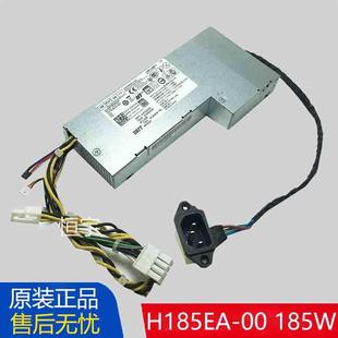 5348 9030 H185EA 原装 B185EA 3340 D23寸一体机电源 DELL戴尔