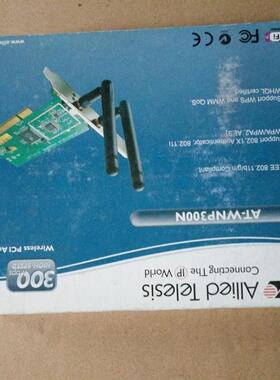 全新ALLIED TELESIS AT-WNP300N 300M工业无线 线网卡 AT-WNP300N