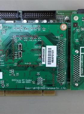 原装拆机康能普视 U12-PC-207 采集卡 T04-AB-009  canopus