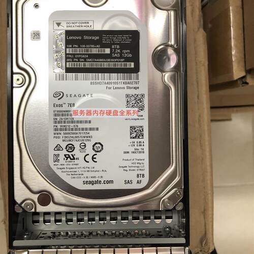 Thinksystem DE 硬盘 8T 7.2K SAS 3.5 4XB7A14101 01PG624
