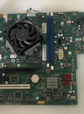 天逸510S-07ADA 扬天M3900p-02 主板 FP5DALICX 5B20U54238