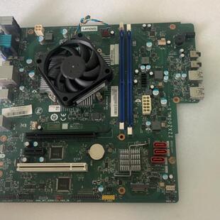 07ADA FP5DALICX 扬天M3900p 主板 5B20U54238 天逸510S