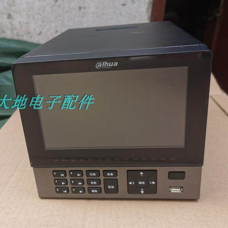 大华4路4盘位高清模拟硬盘录像机HVR0404AH-VD-E 自带屏幕