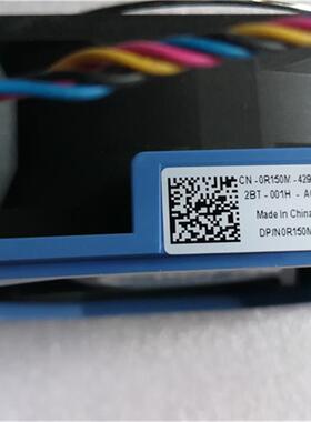 全新戴尔风扇DELL T410服务器风扇AFC1212DE Y210M UG891 R150M