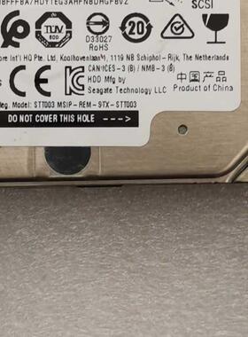 IBM 01YM176 2.4TB 2.5 D050 V7000 Gen2 (2076-524) 01YM152硬盘