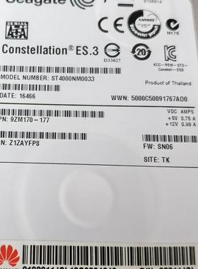 HuaWei 4TB SATA 7.2K 02311JQL ST4000NM0033 硬盘
