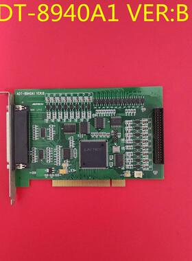 众为兴 DTECH ADT-8940A1 VER:B 高性能四轴伺服/步进控制卡包好