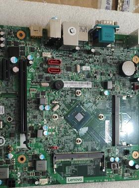 联想扬天M2600c/启天M2300/M210/B2300 IBSWME BSWD-LM2 V1.0主板