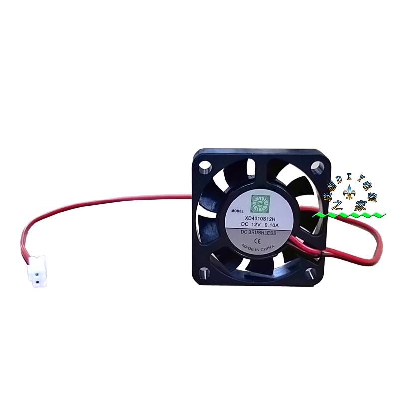 适用海康NVR台式机箱监控主机4 8 16 32 64路录像机静音散热风扇