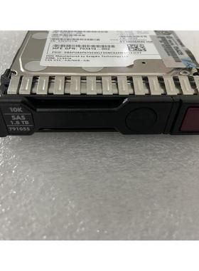 E 791055-001 1.8T 10K 12G SAS 2.5 791034-B21 原装拆机硬盘