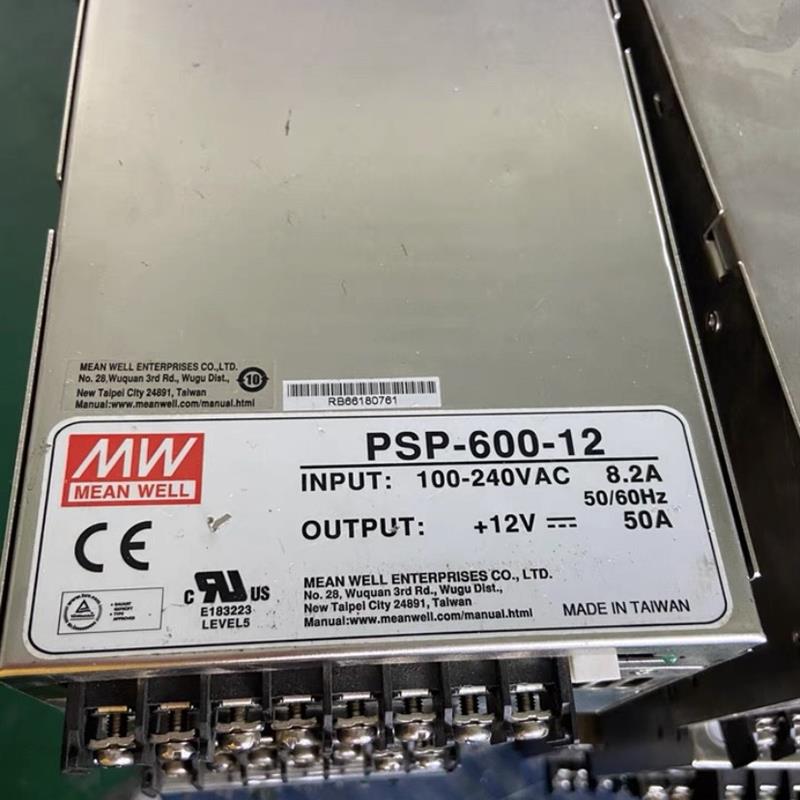 台湾PSP-600-12可并联600W12V 电源50A 工控PLC传感器控PFC