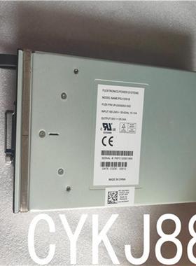 全新 Flextronics电源 PSU1200-B  VP-09500003-000  6JMMY