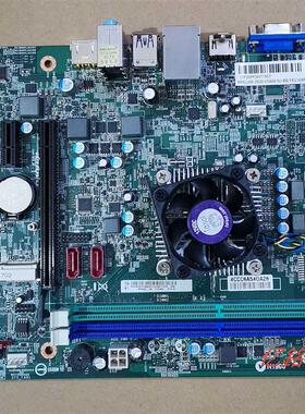 H515/H425/S515/d315/CFT3I/CFT3I1主板圆梦DH3005G5005F5005