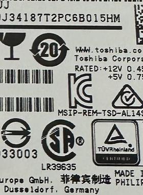 原装00WG699 00WG695 00WG696 900GB 10K 12Gbps SAS 2.5硬盘