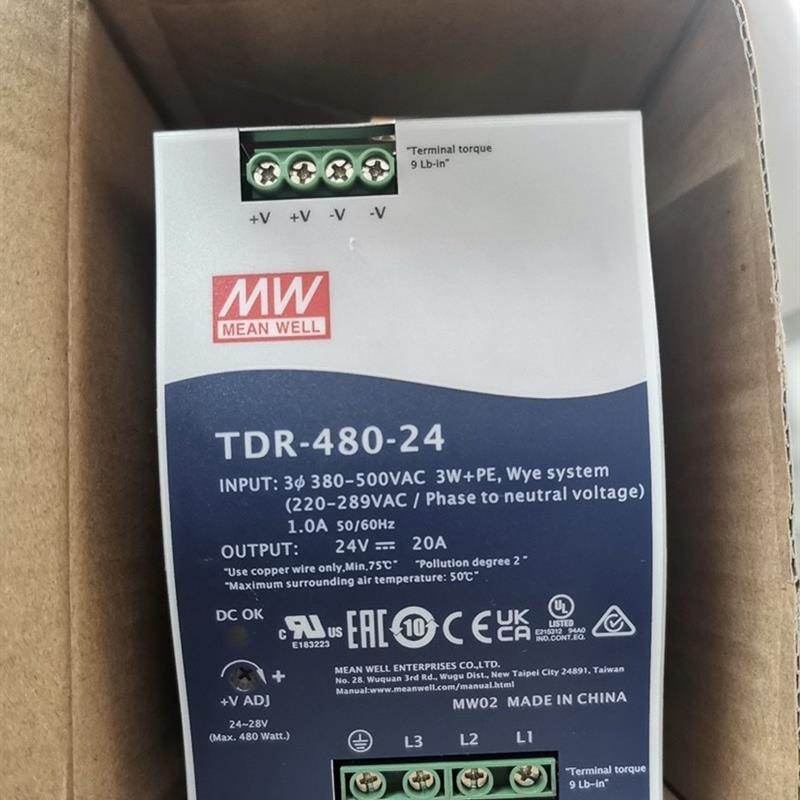台湾TDR-480开关电源三相380V转24V/48V直流导轨型drt 480W