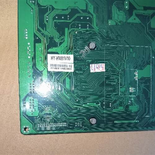 I5 4代 I5-4200U 工控主板双核四线程广告机一体机 工控 收银机