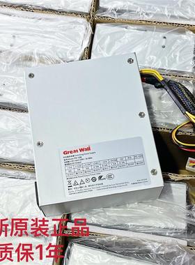 PW-120B长城CITAQ A1川田电源商超百货餐饮工控机24V12V5V3.3V