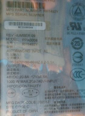 库存HP Integrity RX8640小型机电源 0957-2321 RH1492Y PPA0008