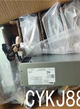 DELL 7070 7080 7090MT电源500W D500EPM-00 DPS-500AB-49A 5K7J8