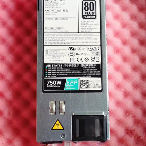 戴尔Dell D750E-S6 5RHVV G6w6k R730 R730xd R630 T430 T630电源