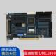 原装 DMC2410A V2.1 4轴高性能运动控制卡现货 雷赛智能DMC2410