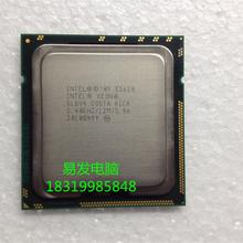 原装拆机服务器 XEON E5620 2.4G/12M/4核8线程CPU 正式版 保3年