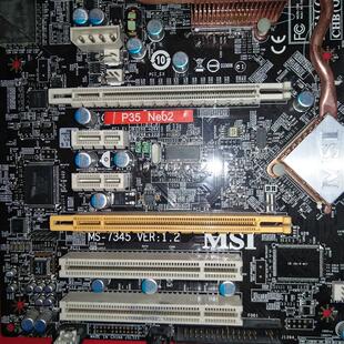 NEO2 1.2 VER P35主板成色新稳定 7345 微星P35