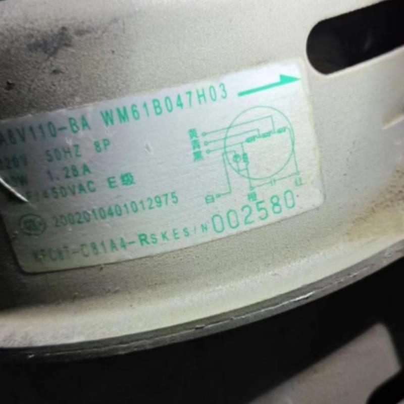全新适用柜机内电机KFC8T-C81A4-RS KES/N 003215新款100W