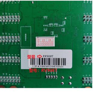 LED电子显示屏控制卡 L202 LINSN 灵星雨RV908T 接收卡