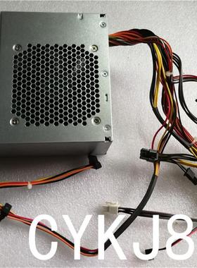 Dell XPS8910 8920 8930 电源  RH8P5 HU460AM-01 WC1T4 电源