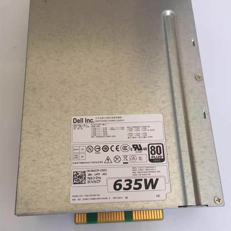 保一年 DELL T3600 T3610 T5600 电源 D F635EF-00 1K45H NVC7F
