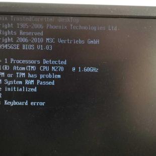 N270ETX嵌入式 原装 A945GSE ETE 工控主板technologies 神达MSC