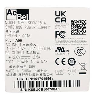 适用海康7932N-R4(B)录像机10针电源U1A-G10075-S-A1 SFXA1071A