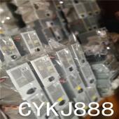 HY105 PE1950 库存货 670CB 电源 DPS D670P 0HY105