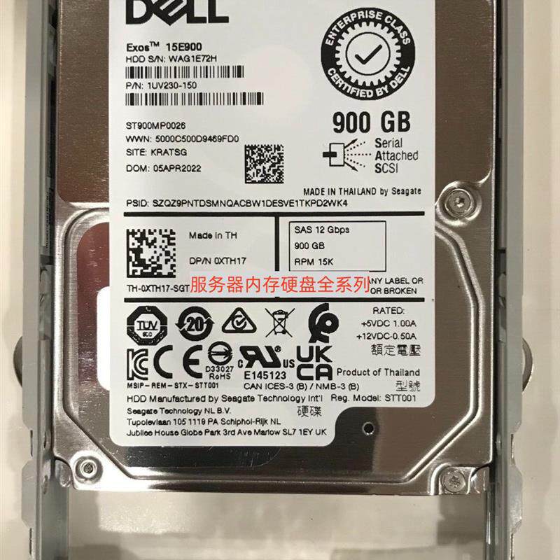 DELL R730 R740 服务器硬盘 ST900MP0026 900G 2.5 15K SAS 12Gb