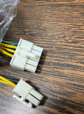 全新联想 H3060 G5060 HK280-72PP 电源 10针 PA-2181-2 PCG010