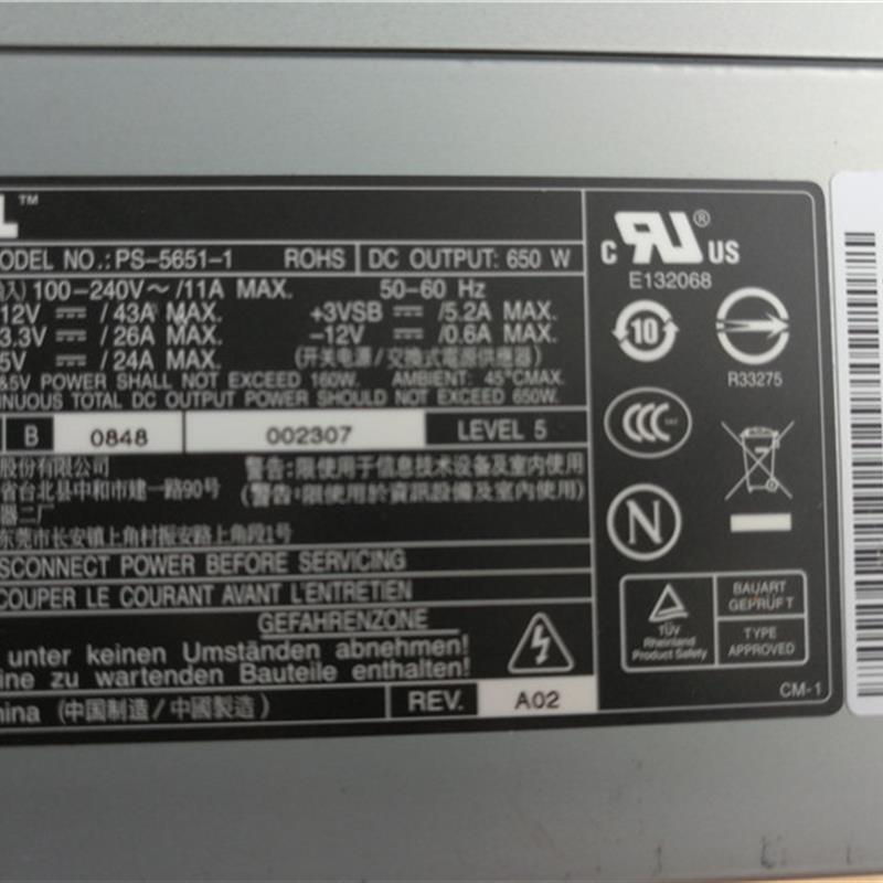 全新Dell PE1800电源 PS-5651-1 650W TJ785 GD323 0U2406 650W