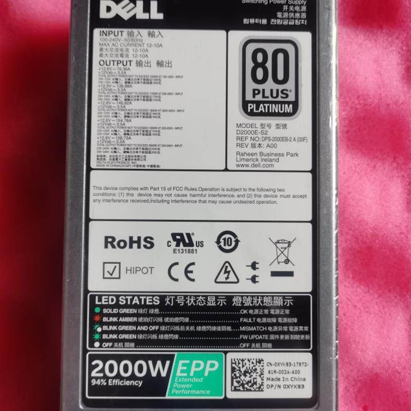 全新D2000E-S2 DPS-2000EB-2A  XYK93 0960VR戴尔DELL 2000W电源