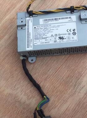 联想 扬天 A7000 E2600I W4600I S300 S500 S700 一体机电源 19V