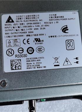 全新原装戴尔Dell S4810P 8024F万兆交换机电源C220M DPSN-300DBC