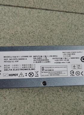 DELL H318J D500E-S0  A500E-S0 60FPK戴尔R410服务器电源 500w