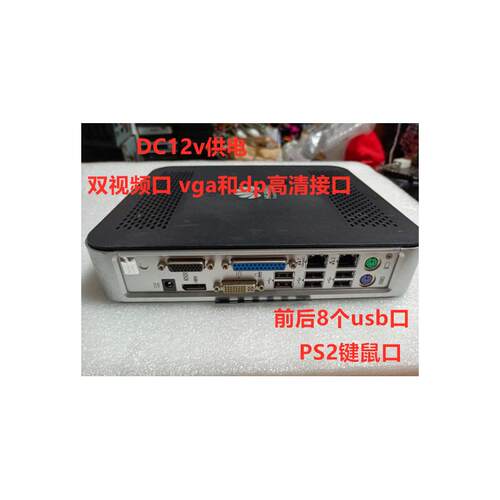 华为CT6200 J1800双千兆软路由X86爱快linux微型电脑虚拟msata 2k