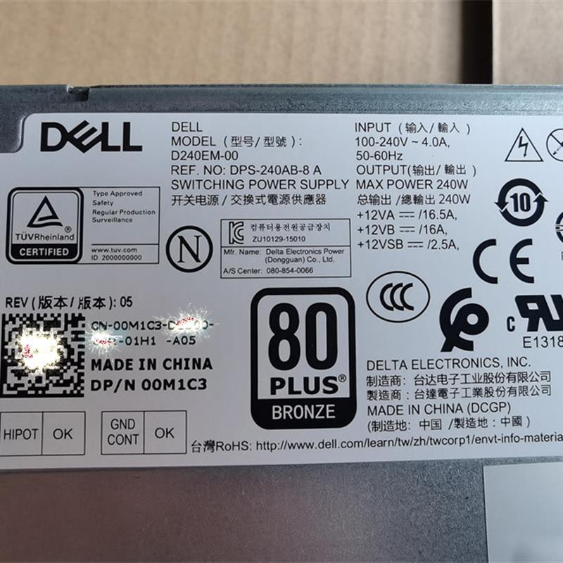 全新DELL Optiplex 3040 5040 7040电源 D240EM-00 0M1C3  2P1RD