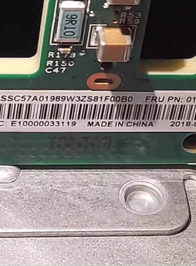 7XH7A06254服务器SR550 SR650 2.5英寸硬盘背板扩展板01GV283